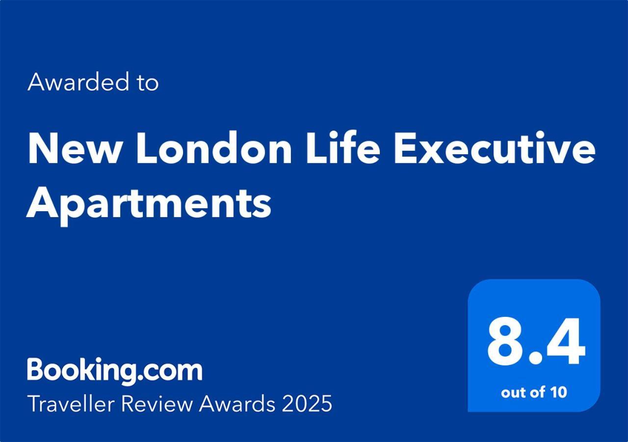 New London Life Executive Apartments チェルムスフォード エクステリア 写真